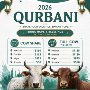 Qurbani 2026 Donation